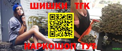 spice Краснознаменск
