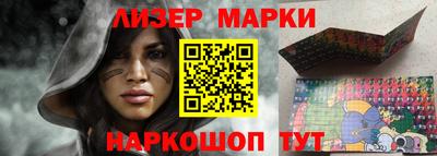 Альфа ПВП Краснокаменск