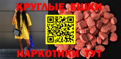 Альфа ПВП Краснокаменск