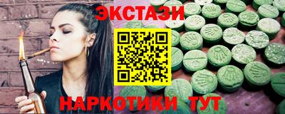 Альфа ПВП Краснокаменск