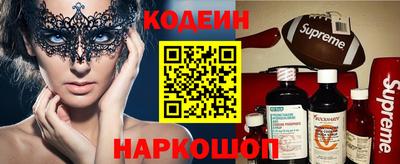 Альфа ПВП Краснокаменск
