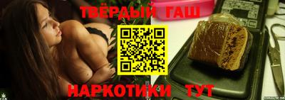 молекула духа Краснодар