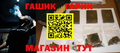 spice Краснознаменск